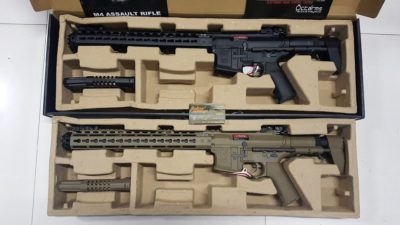 ARES AM-016 AEG – P15,300