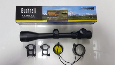 BUSHNELL 3-9X40 ILLUMINATED – P1,300