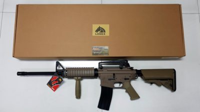 LONEX L4 RIS 16″ TAN AEG (L4-06T) – P19,000